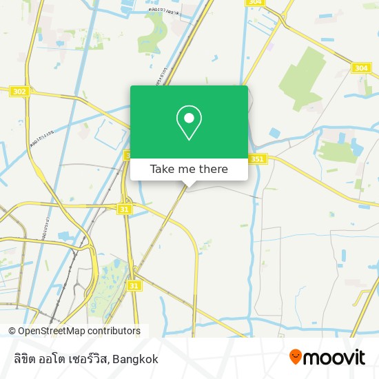 ลิขิต ออโต เซอร์วิส map