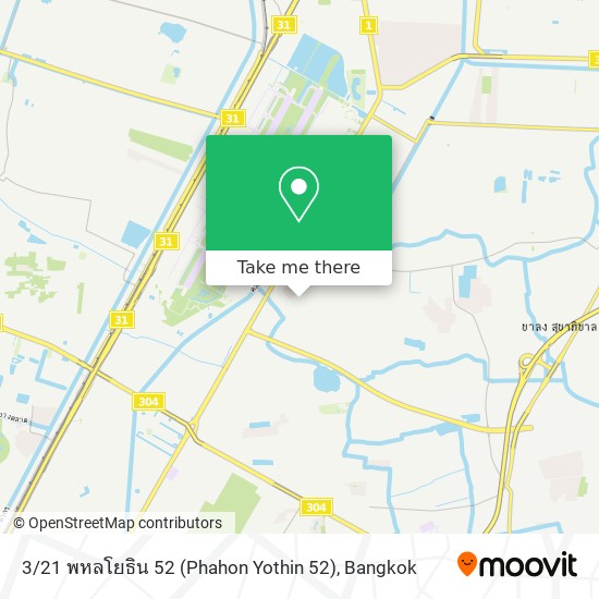 3 / 21 พหลโยธิน 52 (Phahon Yothin 52) map