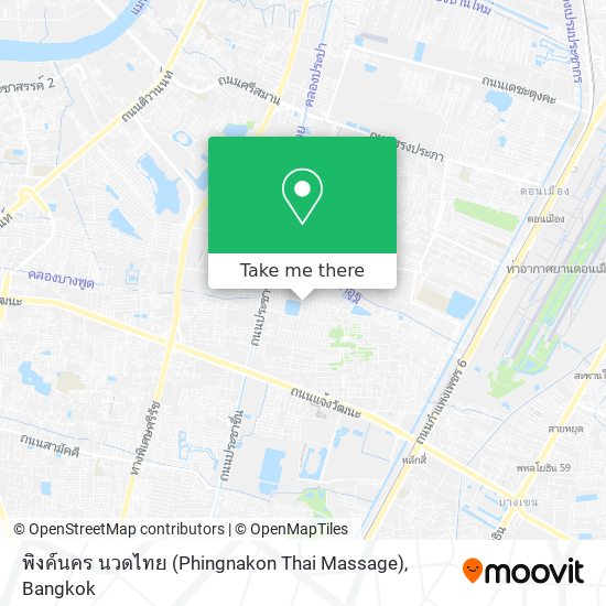 พิงค์นคร นวดไทย (Phingnakon Thai Massage) map