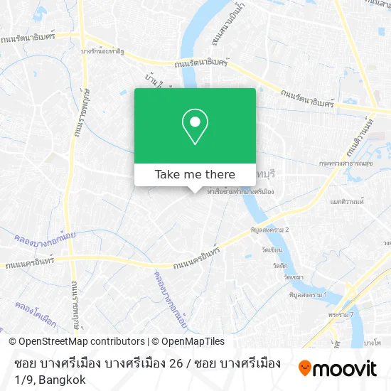 ซอย บางศรีเมือง บางศรีเมือง 26 / ซอย บางศรีเมือง 1 / 9 map