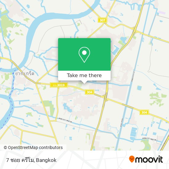 7 ซอย ครีโม map