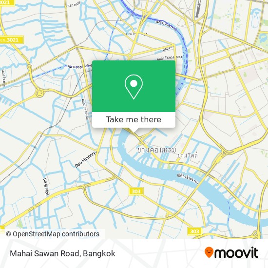Mahai Sawan Road map