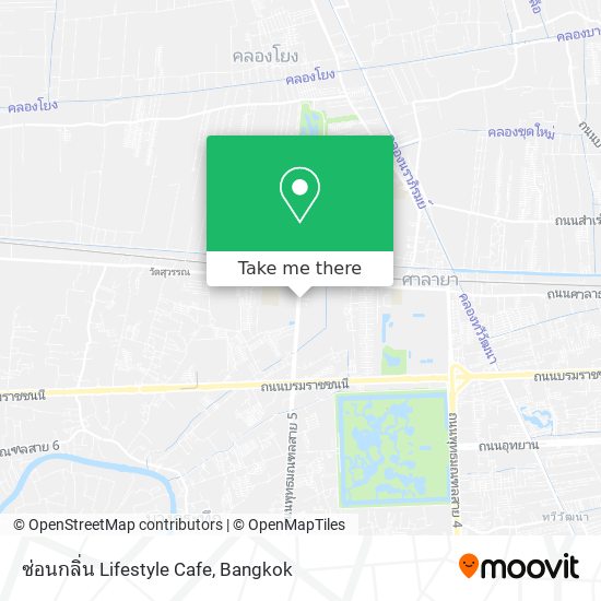 ซ่อนกลิ่น Lifestyle Cafe map