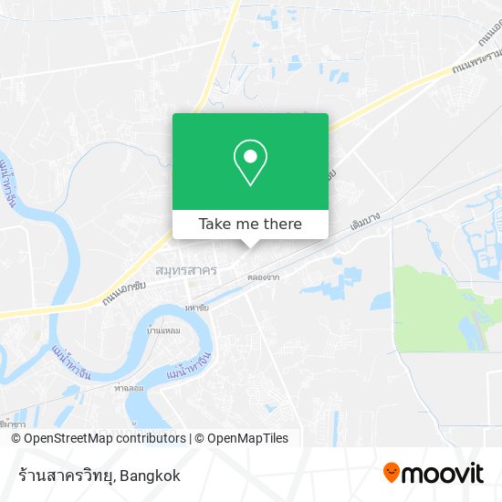 ร้านสาครวิทยุ map