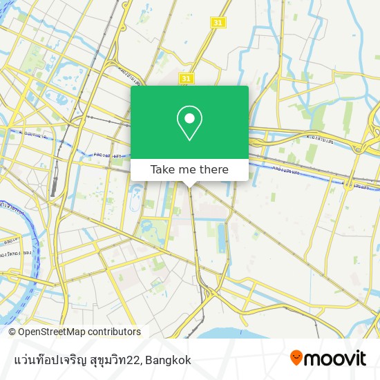 แว่นท๊อปเจริญ สุขุมวิท22 map