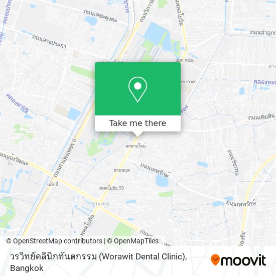 วรวิทย์คลินิกทันตกรรม (Worawit Dental Clinic) map