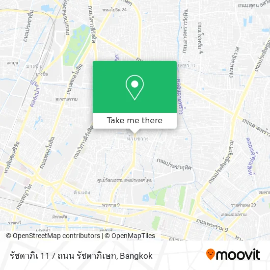 รัชดาภิเ 11 / ถนน รัชดาภิเษก map