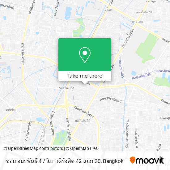 ซอย อมรพันธ์ 4 / วิภาวดีรังสิต 42 แยก 20 map