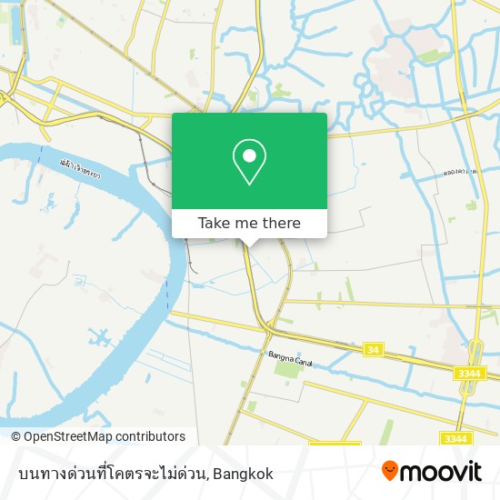 บนทางด่วนที่โคตรจะไม่ด่วน map