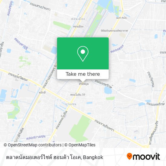 ตลาดนัดมอเตอร์ไซด์ ฮอนด้า โอเค map