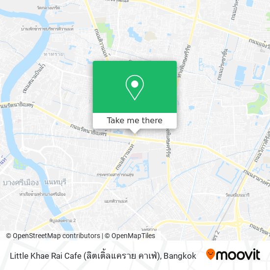 Little Khae Rai Cafe (ลิตเติ้ลแคราย คาเฟ่) map