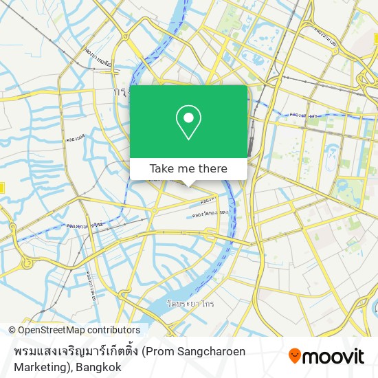 พรมแสงเจริญมาร์เก็ตติ้ง (Prom Sangcharoen Marketing) map