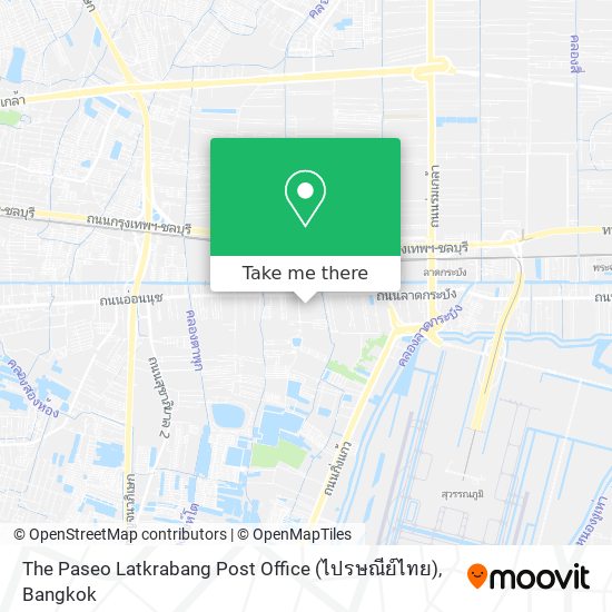 The Paseo Latkrabang Post Office (ไปรษณีย์ไทย) map