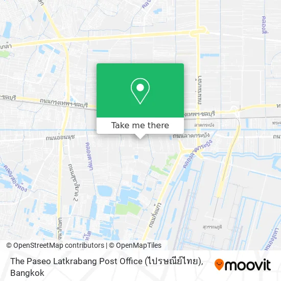 The Paseo Latkrabang Post Office (ไปรษณีย์ไทย) map