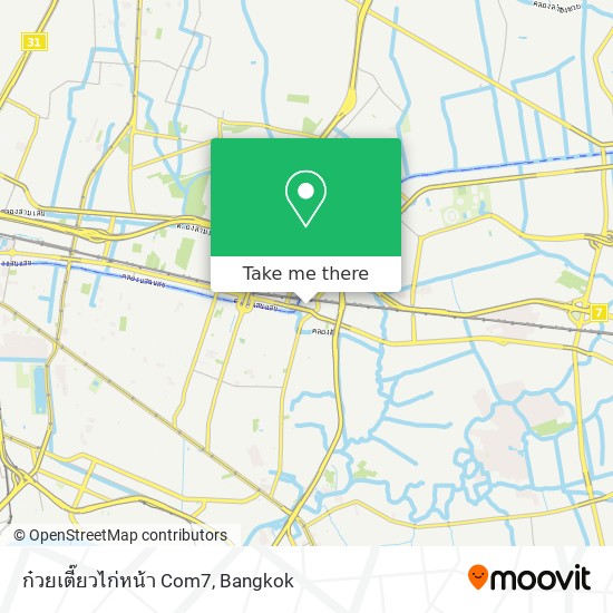 ก๋วยเตี๊ยวไก่หน้า Com7 map