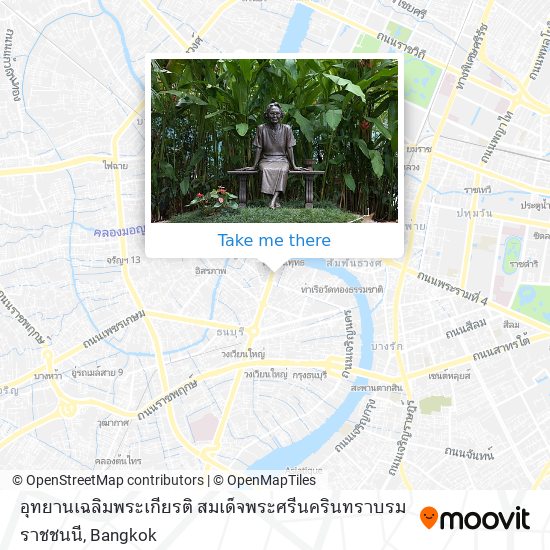 อุทยานเฉลิมพระเกียรติ สมเด็จพระศรีนครินทราบรมราชชนนี map