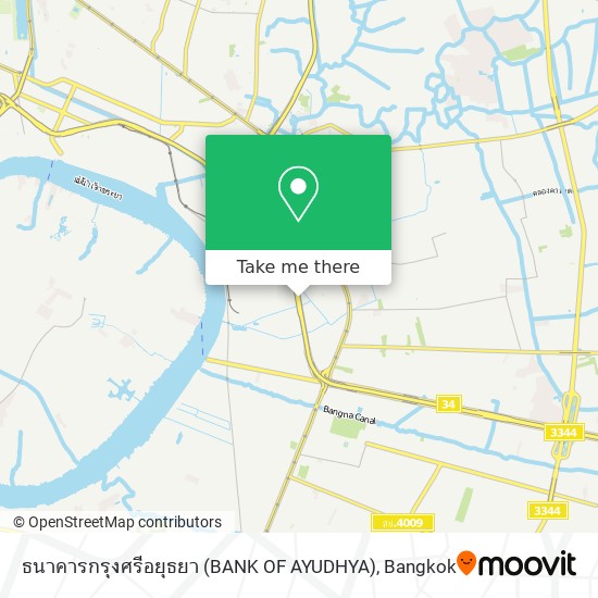 ธนาคารกรุงศรีอยุธยา (BANK OF AYUDHYA) map