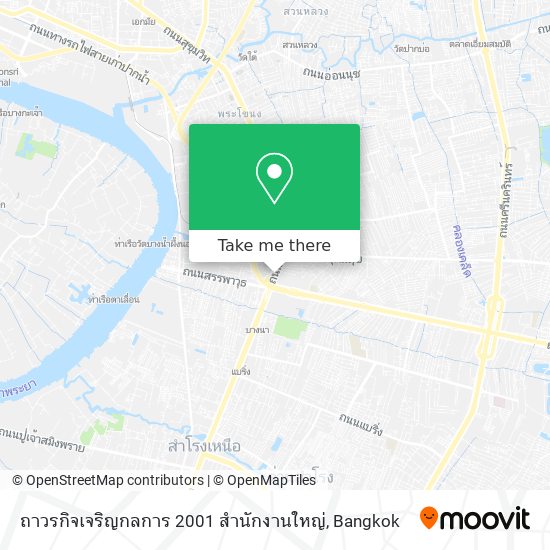 ถาวรกิจเจริญกลการ 2001 สำนักงานใหญ่ map