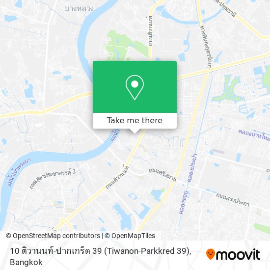 10 ติวานนท์-ปากเกร็ด 39 (Tiwanon-Parkkred 39) map