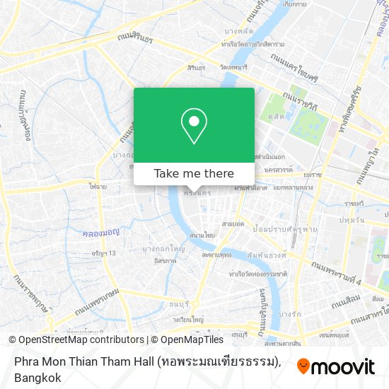 Phra Mon Thian Tham Hall (หอพระมณเฑียรธรรม) map