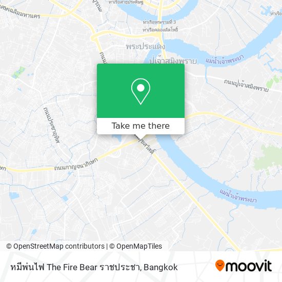 หมีพ่นไฟ The Fire Bear ราชประชา map