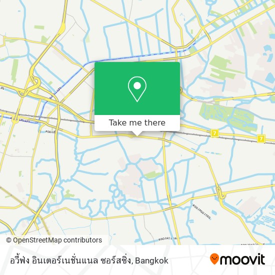 อวี้ฟ่ง อินเตอร์เนชั่นแนล ซอร์สซิ่ง map