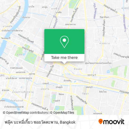 ฟลุ๊ค บะหมี่เกี๊ยว ซอยวัดตะพาน map