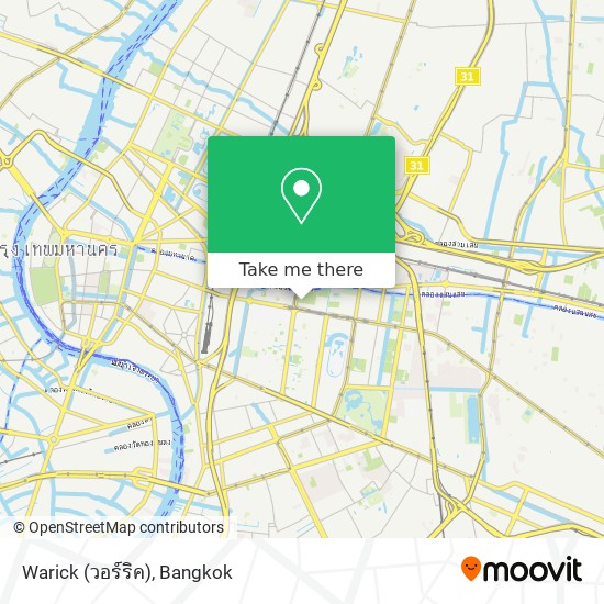 Warick (วอร์ริค) map