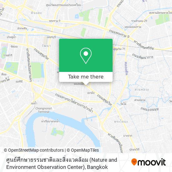 ศูนย์ศึกษาธรรมชาติและสิ่งแวดล้อม (Nature and Environment Observation Center) map