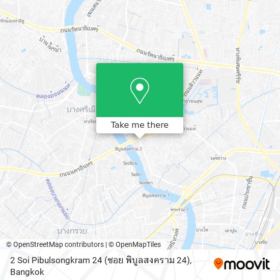 2 Soi Pibulsongkram 24 (ซอย พิบูลสงคราม 24) map