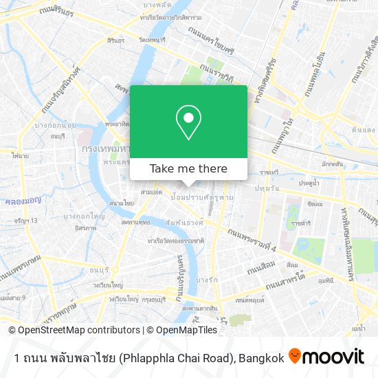 1 ถนน พลับพลาไชย (Phlapphla Chai Road) map