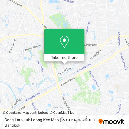 Rong Larb Luk Loong Kee Mao (โรงลาบลูกลุงขี้เมา) map