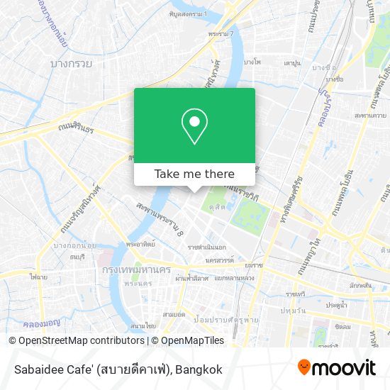 Sabaidee Cafe' (สบายดีคาเฟ่) map