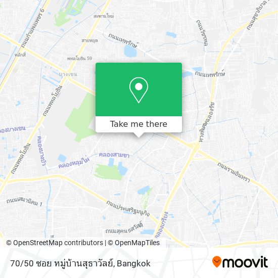 70/50 ซอย หมู่บ้านสุธาวัลย์ map