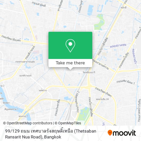 99 / 129 ถนน เทศบาลรังสฤษดิ์เหนือ (Thetsaban Ransarit Nua Road) map