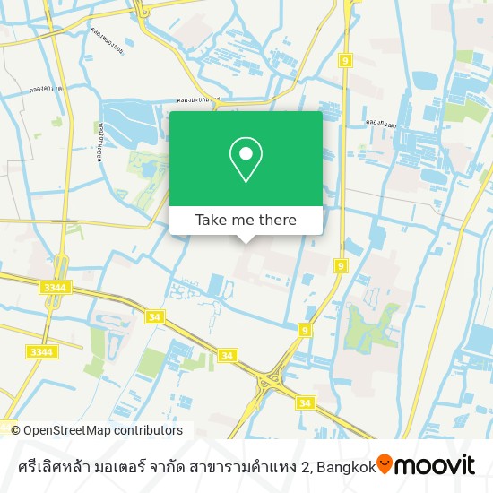 ศรีเลิศหล้า มอเตอร์ จากัด สาขารามคำแหง 2 map