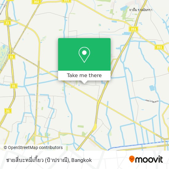 ชายสี่บะหมี่เกี๊ยว (ป้าปราณี) map