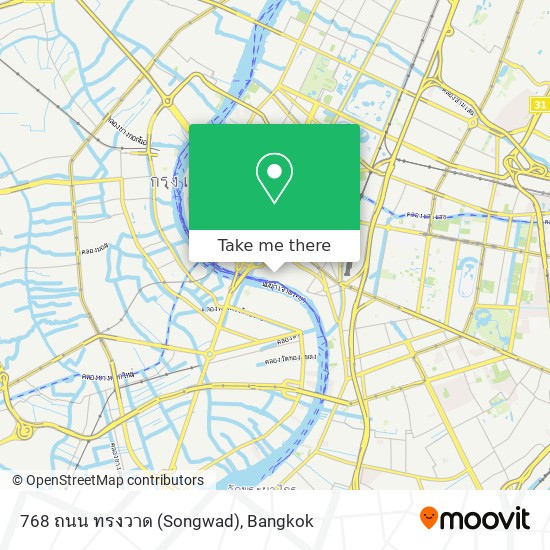 768 ถนน ทรงวาด (Songwad) map