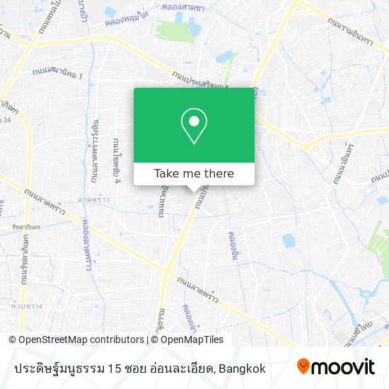 ประดิษฐ์มนูธรรม 15 ซอย อ่อนละเอียด map