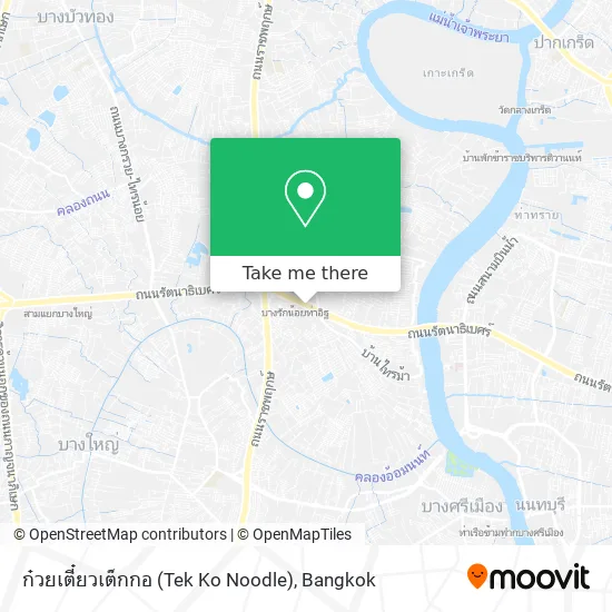 ก๋วยเตี๋ยวเต็กกอ (Tek Ko Noodle) map