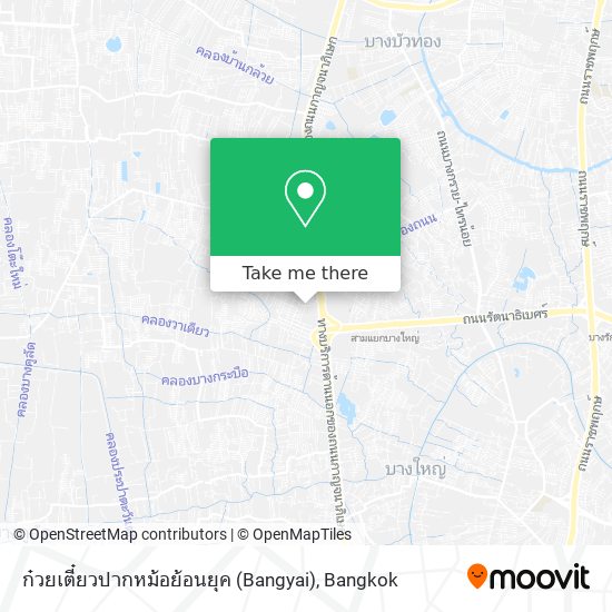 ก๋วยเตี๋ยวปากหม้อย้อนยุค (Bangyai) map