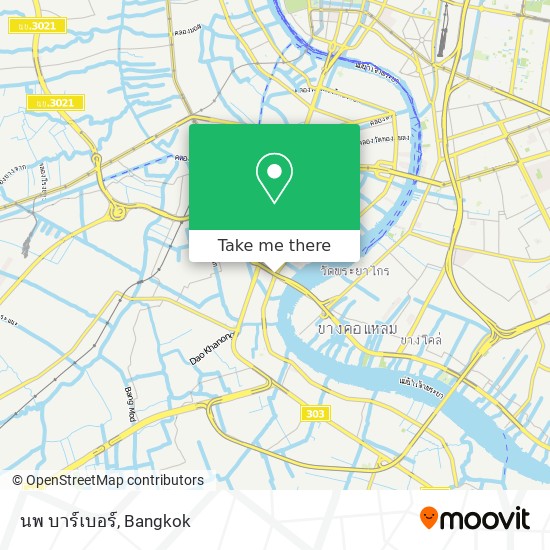 นพ บาร์เบอร์ map