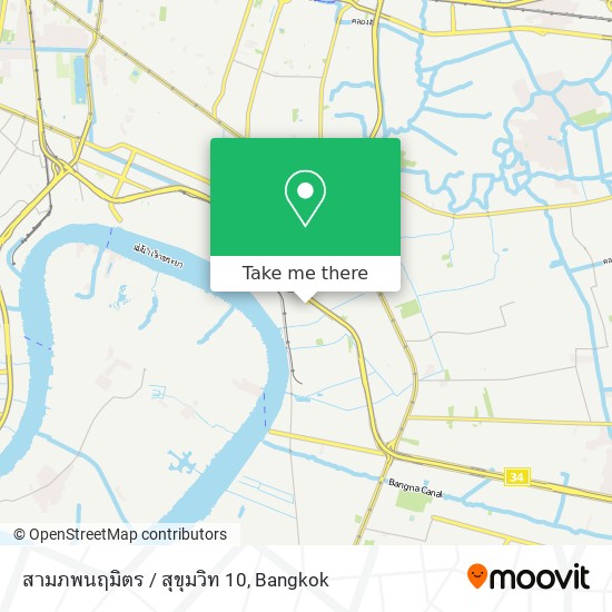 สามภพนฤมิตร / สุขุมวิท 10 map