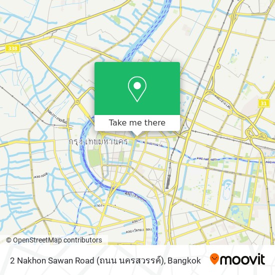 2 Nakhon Sawan Road (ถนน นครสวรรค์) map