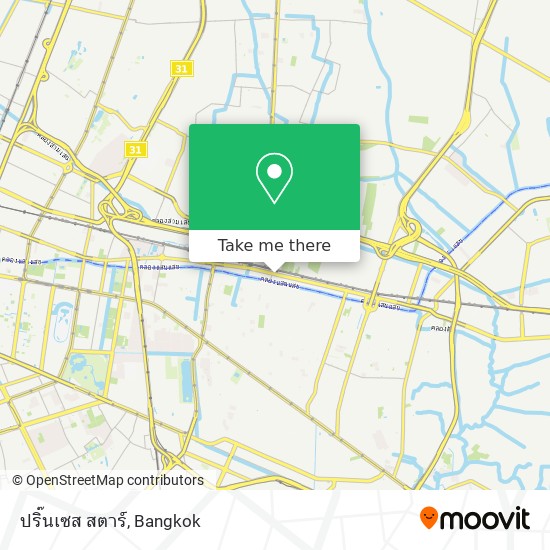 ปริ๊นเซส สตาร์ map