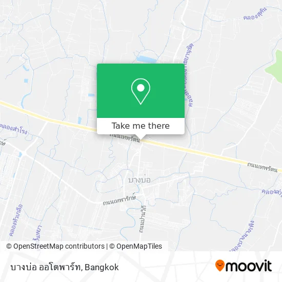 บางบ่อ ออโตพาร์ท map
