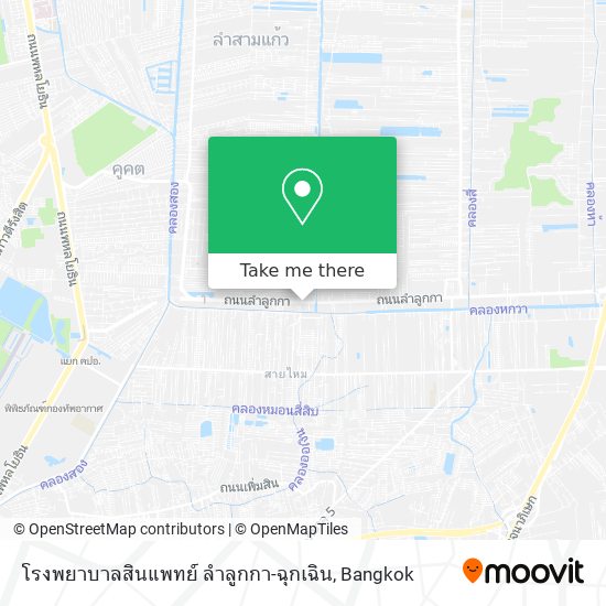 โรงพยาบาลสินแพทย์ ลำลูกกา-ฉุกเฉิน map