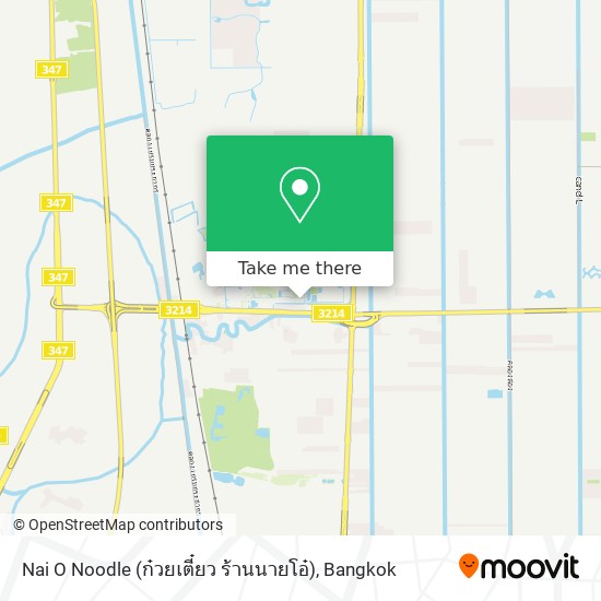 Nai O Noodle (ก๋วยเตี๋ยว ร้านนายโอ๋) map