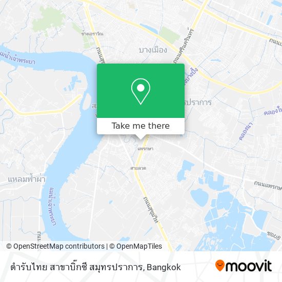 ตำรับไทย สาขาบิ๊กซี สมุทรปราการ map