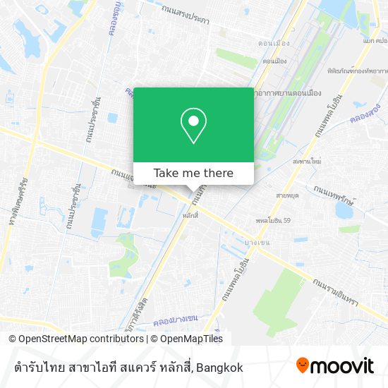 ตำรับไทย สาขาไอที สแควร์ หลักสี่ map